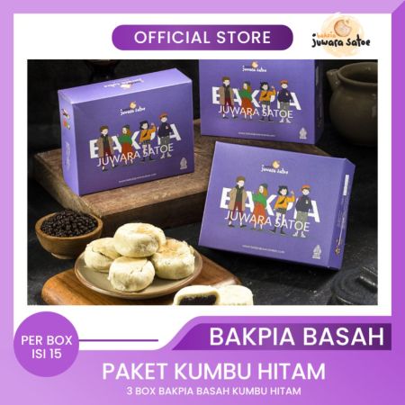 BAKPIA JUWARA SATOE [ 3 Box ] Paket Bakpia Basah Kumbu Hitam - Oleh Oleh Khas Jogja