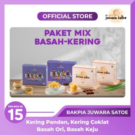 BAKPIA JUWARA SATOE [ 4 Box ] Paket Mix Basah - Kering (Kering Pandan, Kering Coklat, Basah Original, Basah Keju) - Oleh Oleh Khas Jogja