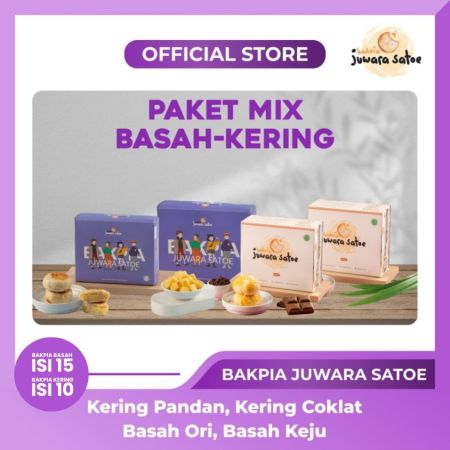 BAKPIA JUWARA SATOE [ 4 Box ] Paket Mix Basah - Kering (Kering Pandan, Kering Coklat, Basah Original, Basah Keju) - Oleh Oleh Khas Jogja